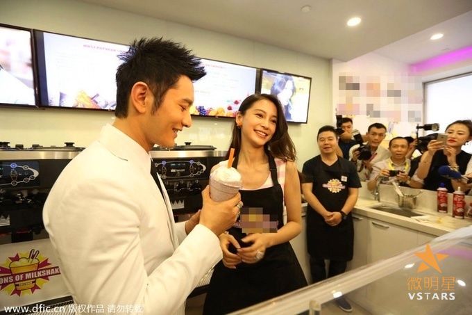 微明星网 Angelababy 黄晓明 杨颖 帕丽斯·希尔顿 微资讯