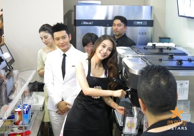 微明星网 Angelababy 黄晓明 杨颖 帕丽斯·希尔顿 微资讯