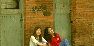 情感微电影《可耻》