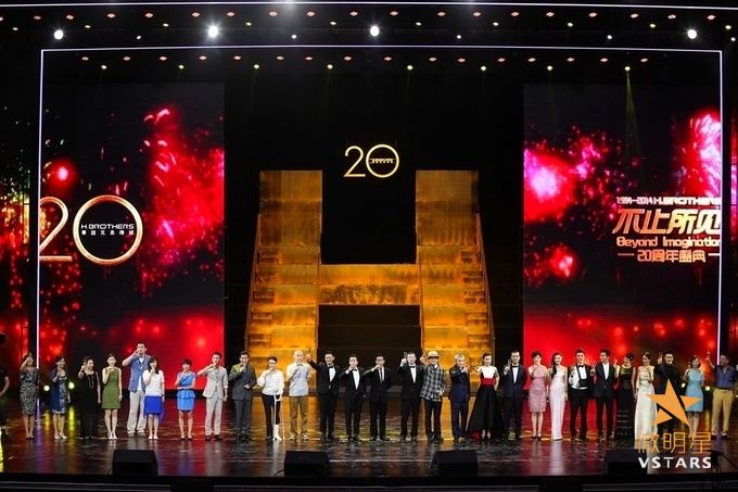 微明星网 华谊兄弟 王中军 王中磊