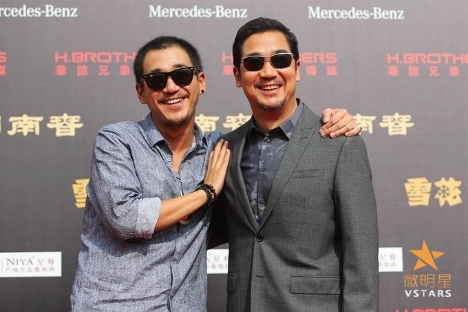 微明星网 华谊兄弟 王中军 王中磊