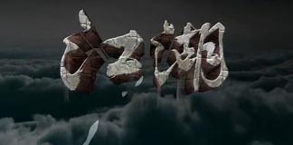 爆笑恶搞东方不败武侠微电影《江湖》