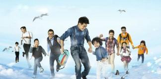 制播分离， 有点新意思