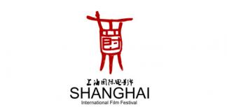 上海节：五大市场合并 新老媒体争雄