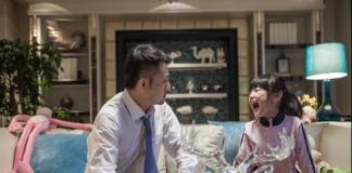 王岳伦《小公主的愿望》将上 强力打造暖心大戏