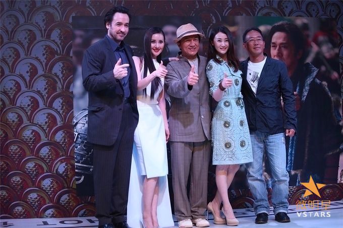 微明星网 天将雄狮 成龙 约翰库萨克