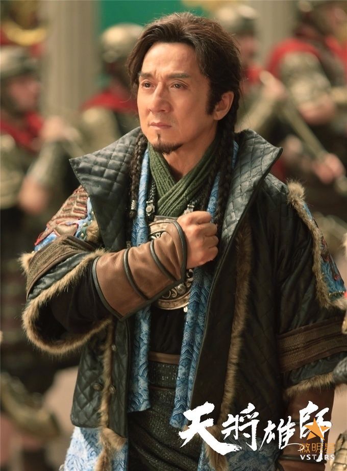 微明星网 天将雄狮 成龙 约翰库萨克