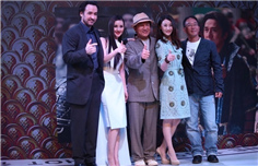 成龙《天将雄师》首曝人物造型 