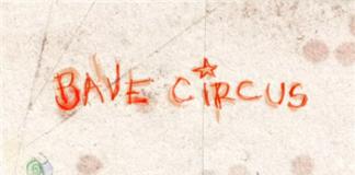 迷你的快乐——《蜗牛马戏团》