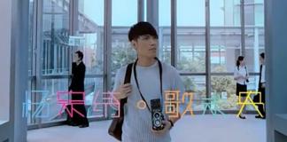 杨宗纬音乐微电影《歌未央》