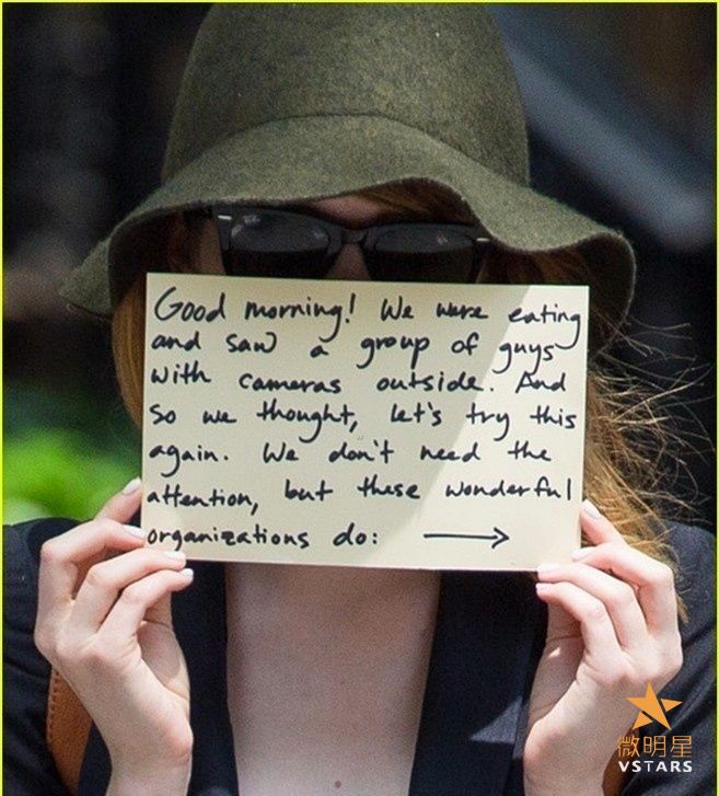 微明星网 艾玛斯通 加菲