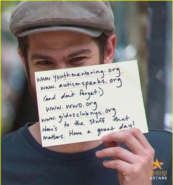 微明星网 艾玛斯通 加菲