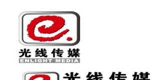 光线进军动漫产业受质疑 遭4机构抛售2.6亿元