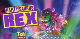 恐龙雷克斯的新朋友——《派对恐龙》