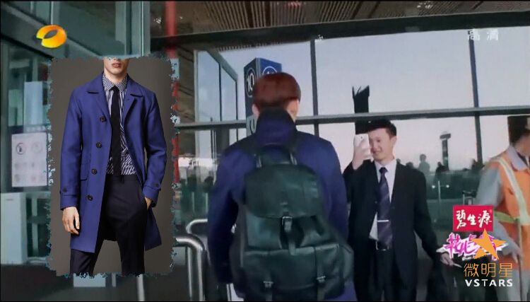 微明星网 搭配课堂 花儿与少年