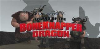 我和骨碎龙的故事——《骨碎龙传说》