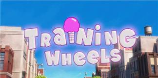 来自小黄人的礼物——《辅助轮》