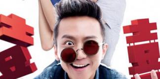 《变形金刚4：绝迹重生》大战《分手大师》