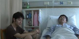 《你是我爸爸》父爱如山