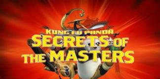 关于武林的秘密——《功夫熊猫之师傅的秘密》