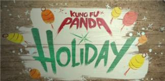 和功夫熊猫一起过节——《功夫熊猫感恩节特辑》