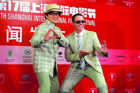 微明星网 谭盾 音乐微电影大赛 吴晓波