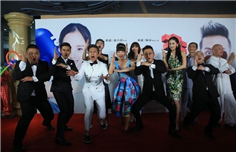 邓超踩高跟鞋逗比热舞 《分手大师》首映女星集体“报复”