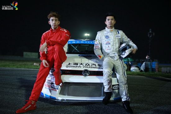 微明星网 微电影 韩寒 6号赛车 优酷