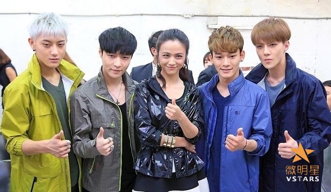 微明星网 汤唯 exo 韩国