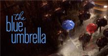 追逐爱情的雨伞——《蓝雨伞之恋》
