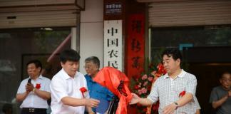 农民导演周红卫所拍微电影《最美的村官》开机