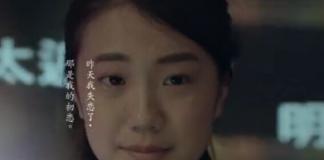 Mayday五月天 [拥抱] 2014 MV导演加长版