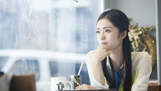 五百导演作品《摘星的你》