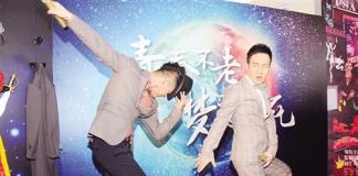 “筷子兄弟”风骚宣传新片 “老男孩”呈现歌舞盛宴