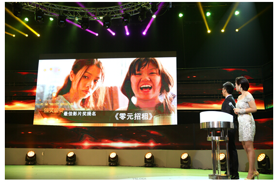 微明星网 微电影 零元招租 最佳影片