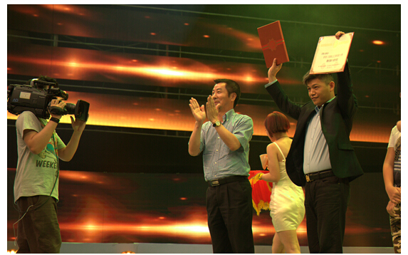 微明星网 微电影 零元招租 最佳影片