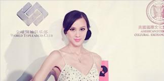 中美国际电视节 姚菲菲斩获最佳新人奖 