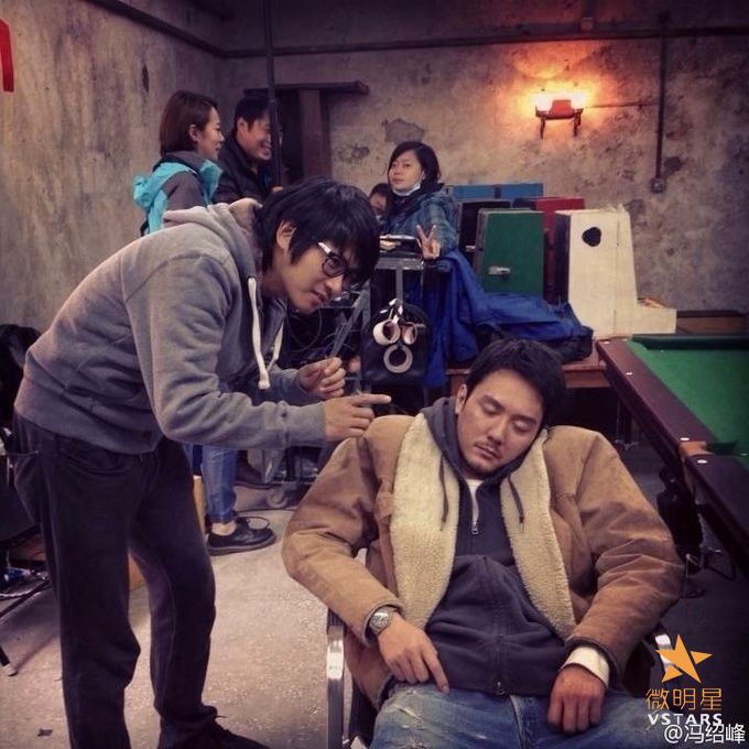 微明星网 冯绍峰 后会无期 黄金时代 狼图腾