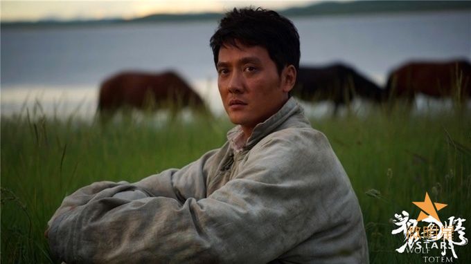 微明星网 冯绍峰 后会无期 黄金时代 狼图腾