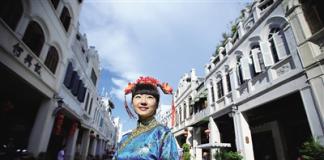 微电影海口遗事 《海口骑楼之末代格格》首映