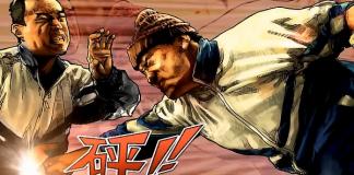 微电影《玩大的》游戏圈首部原创电影