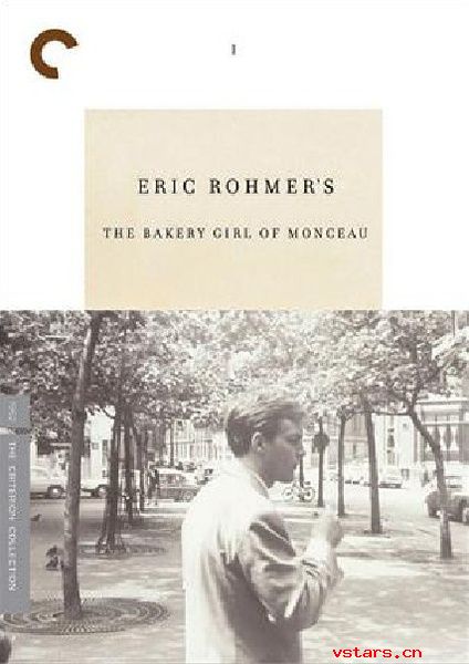 微明星网 爱情微电影 短片 面包店的女孩