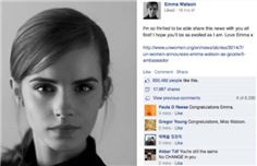 艾玛·沃森宣布担任联合国妇女署亲善大使