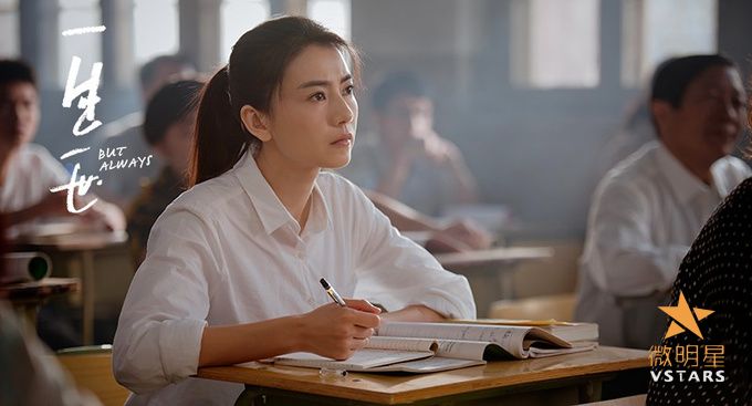 微明星网 一生一世 谢霆锋 高圆圆