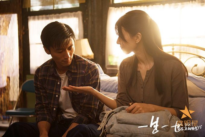 微明星网 一生一世 谢霆锋 高圆圆