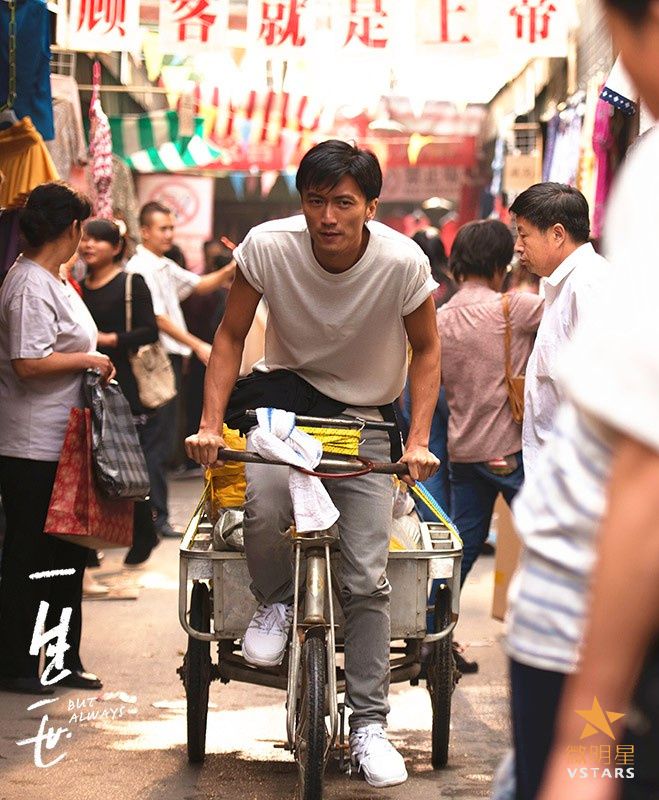 微明星网 一生一世 谢霆锋 高圆圆