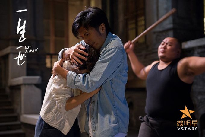 微明星网 一生一世 谢霆锋 高圆圆