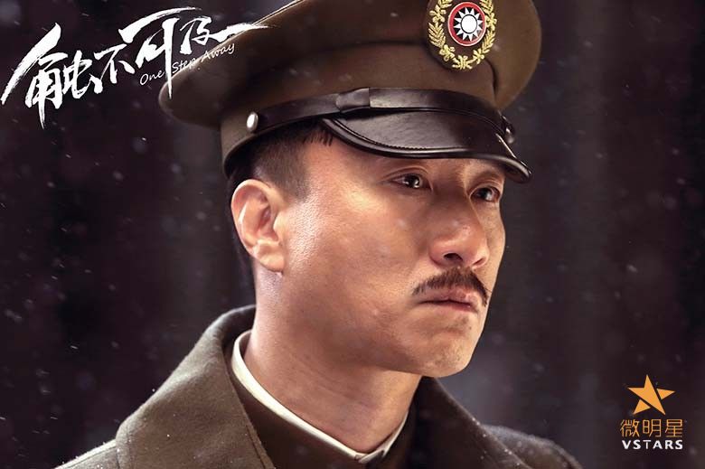 微明星网 触不可及 赵宝刚 孙红雷 方中信