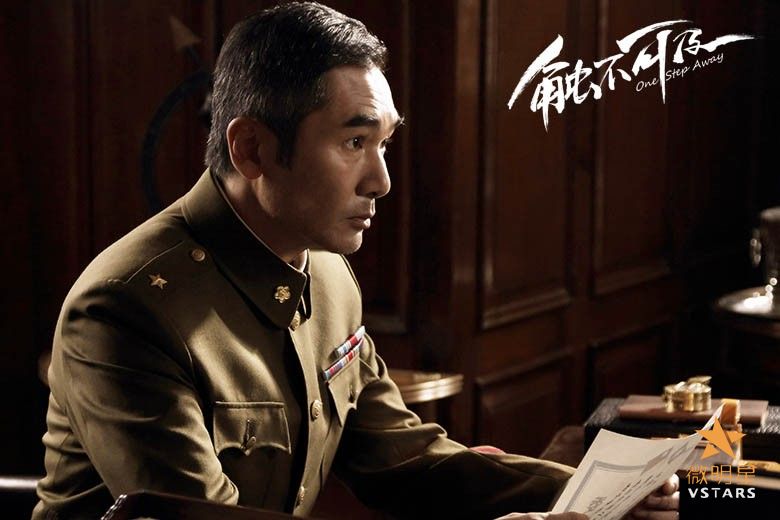 微明星网 触不可及 赵宝刚 孙红雷 方中信