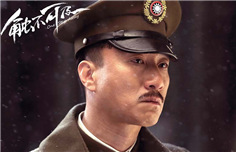 《触不可及》曝孙红雷军装照 搭档方中信 上演潜伏戏码